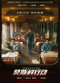 看片视频在线观看